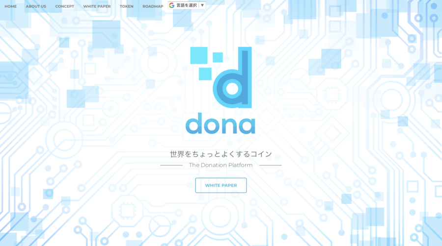 dona