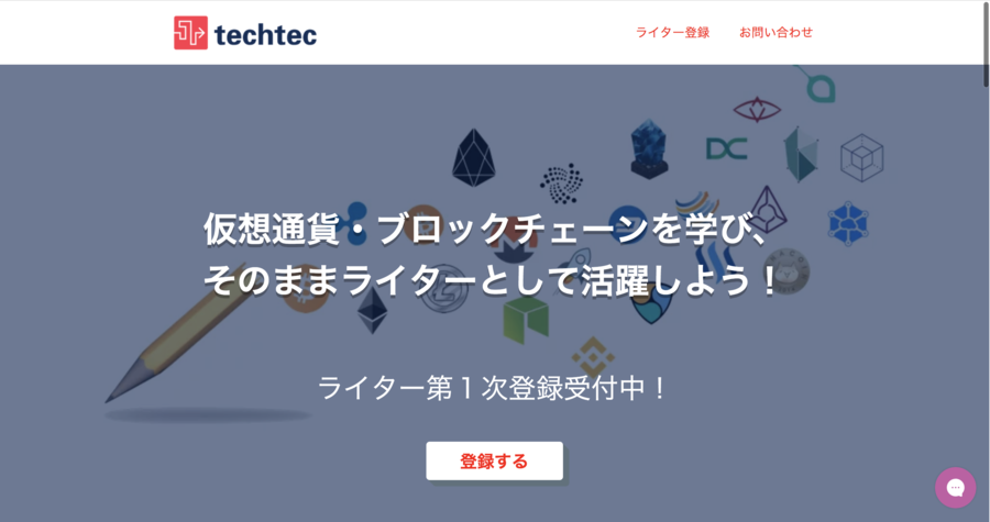 techtec