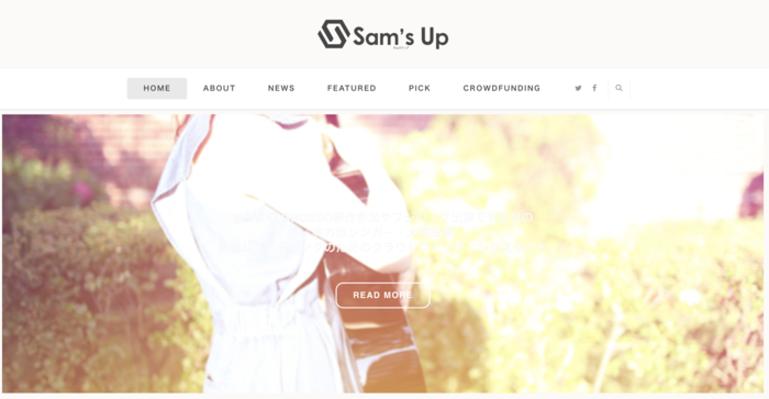 Sam's Up