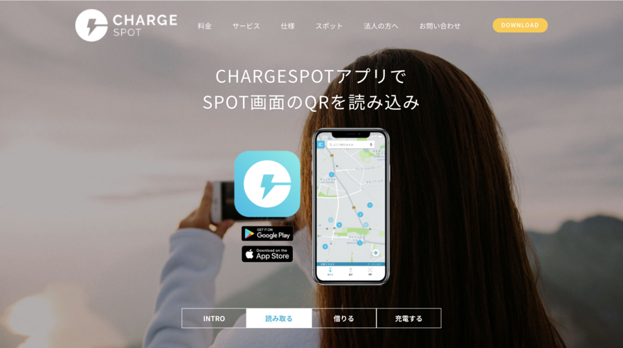 Charge Spot