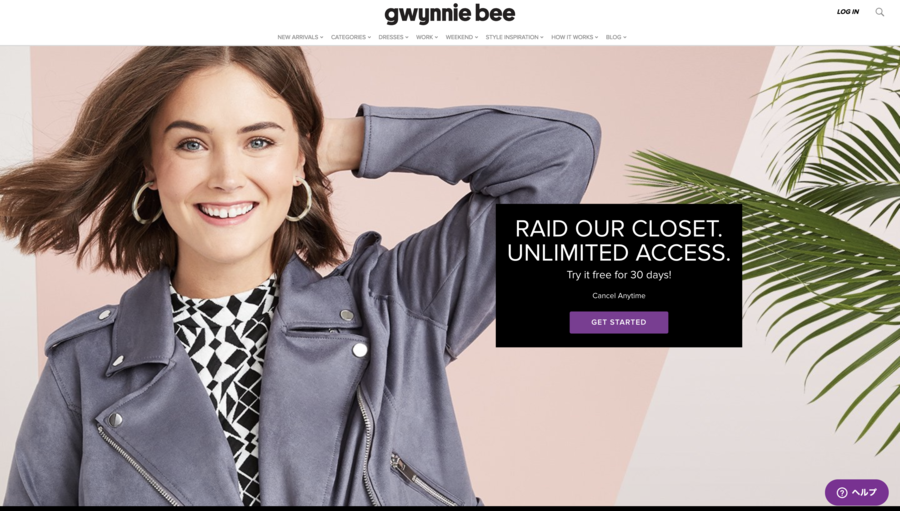 Gwynnie Bee