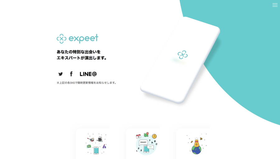 expeet
