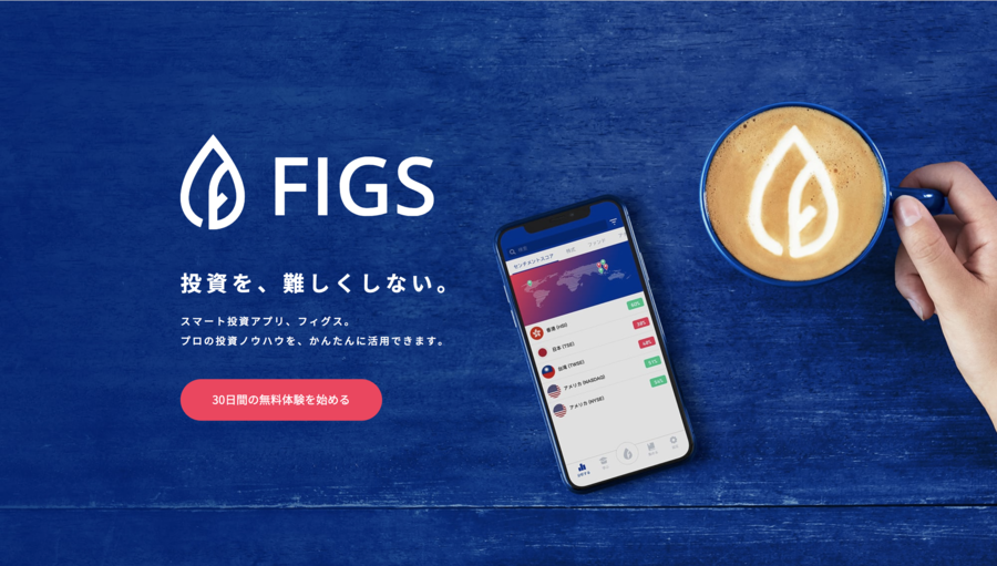 FIGS