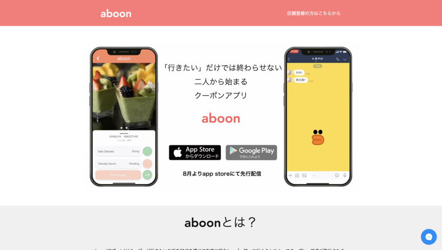 aboon