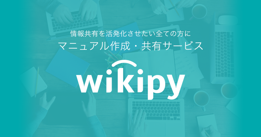 wikipy