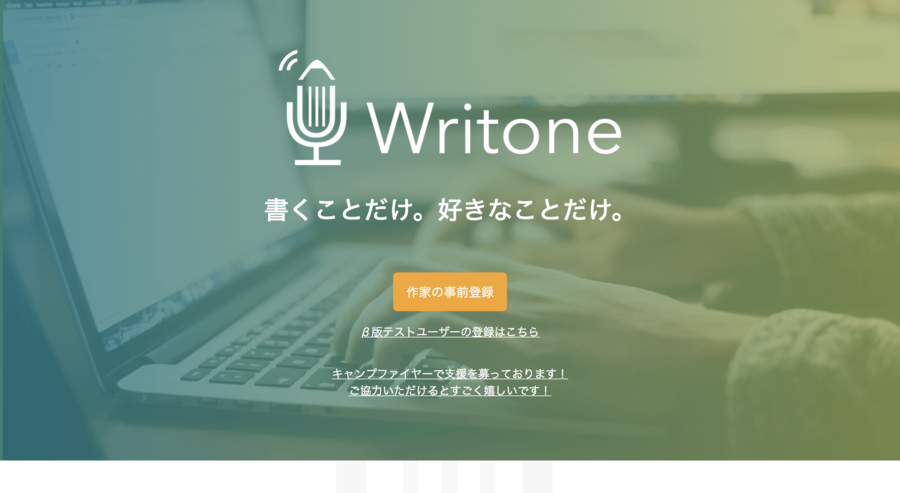 Writone