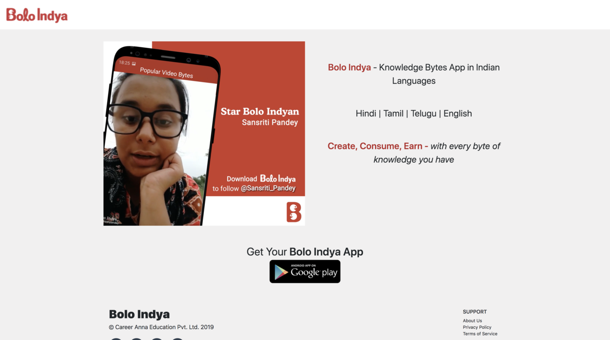 Bolo Indya
