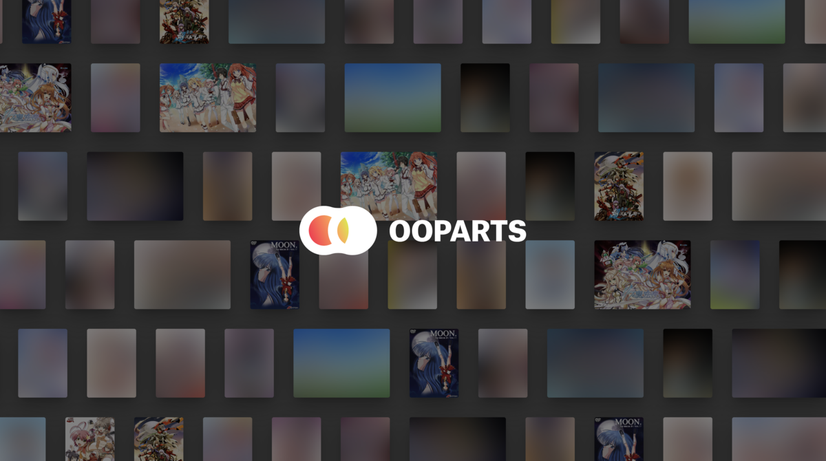 OOParts