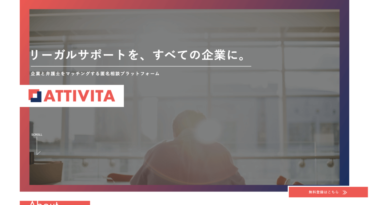 ATTIVITA
