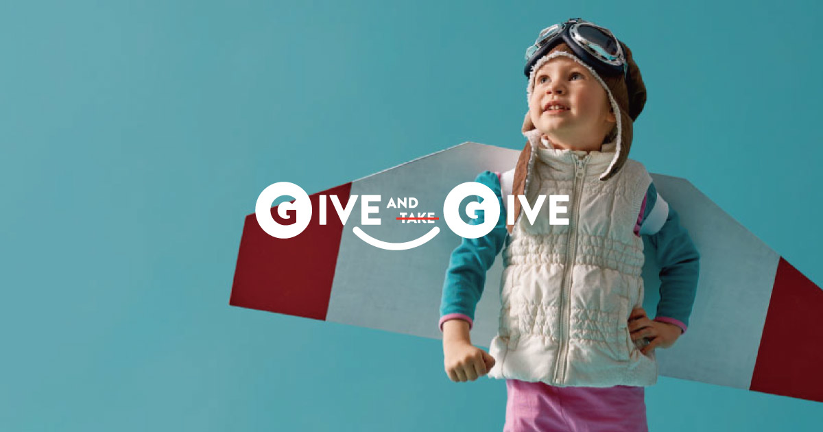 GIVE AND GIVE(ギブアンドギブ)