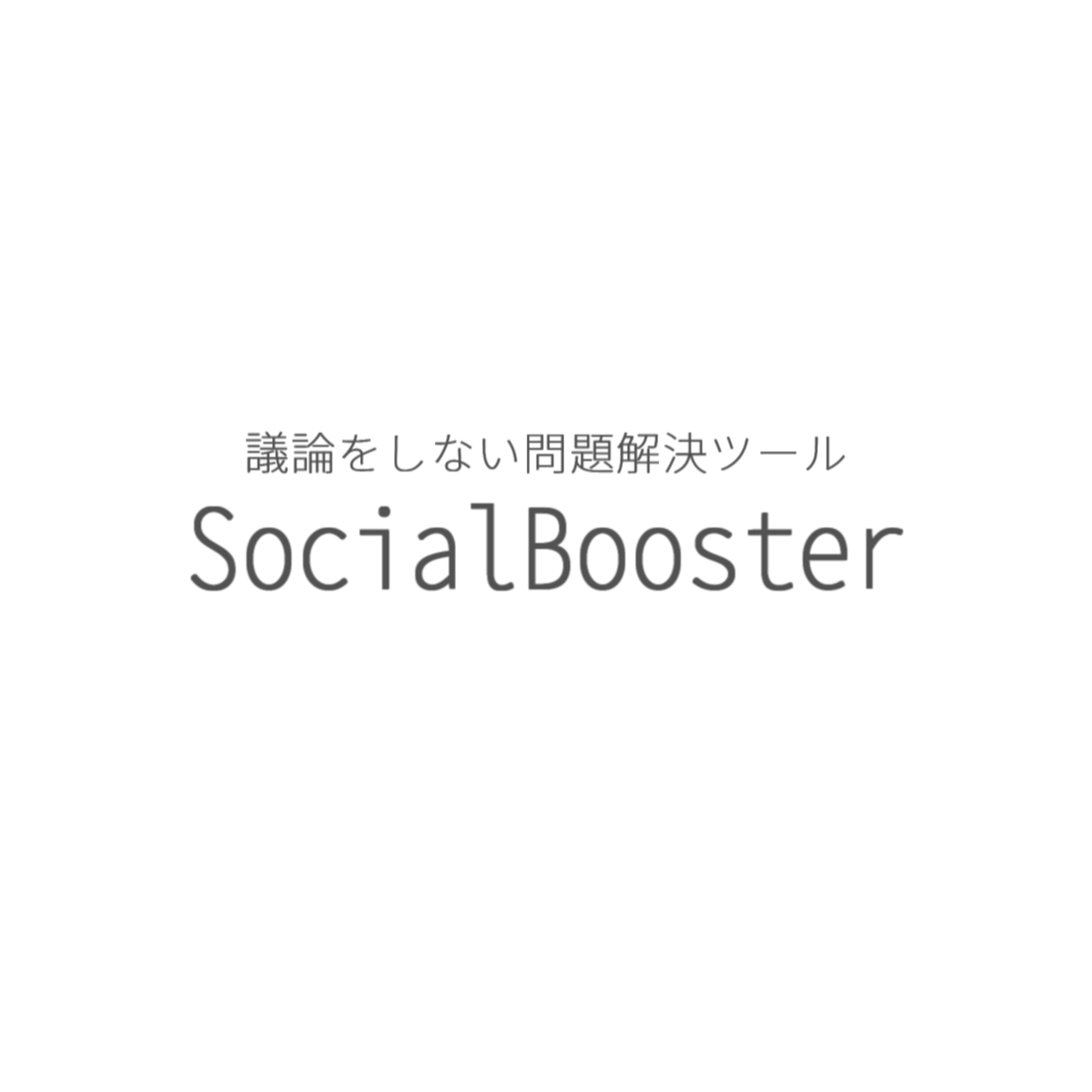 SocialBooster