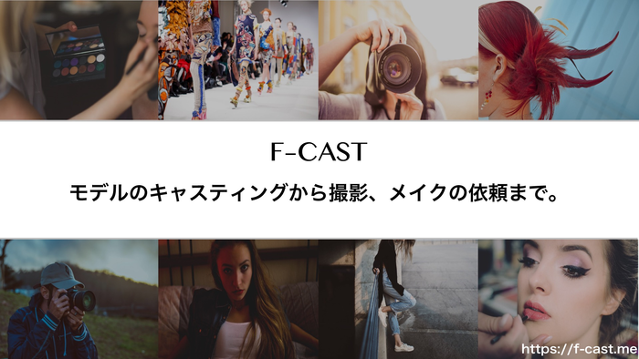 F-CAST