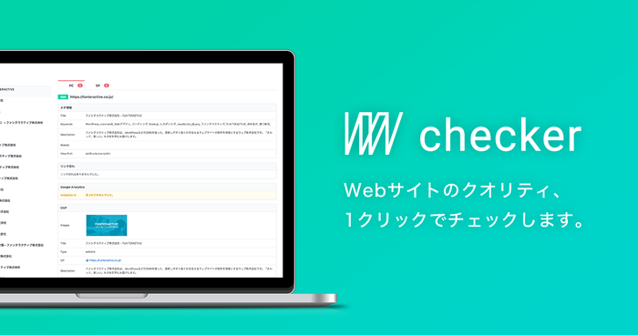 WW checker