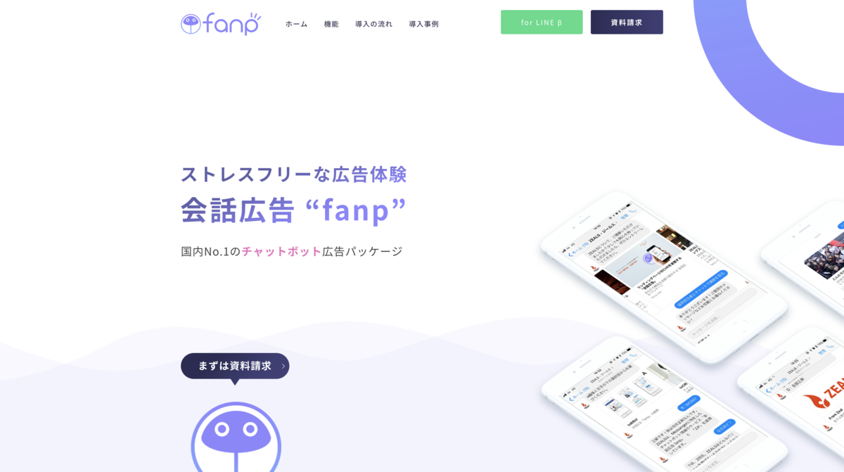 fanp