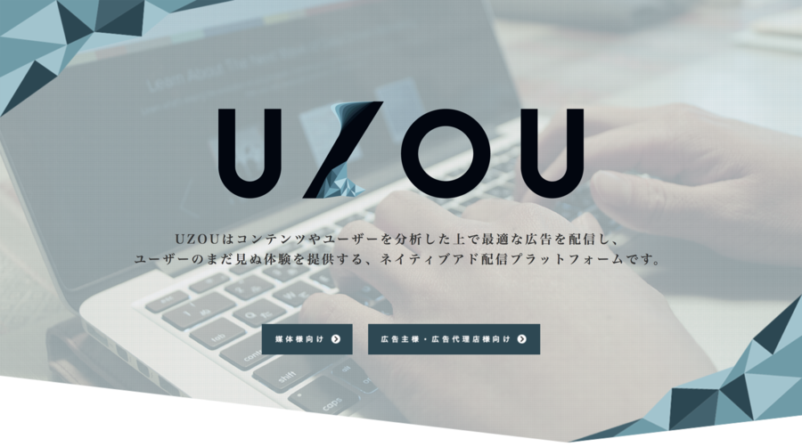 UZOU