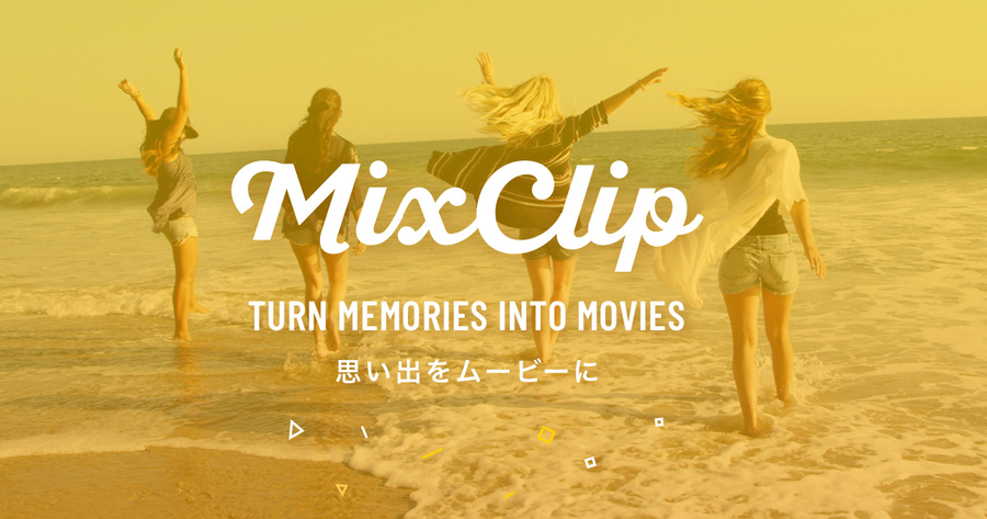 MixClip