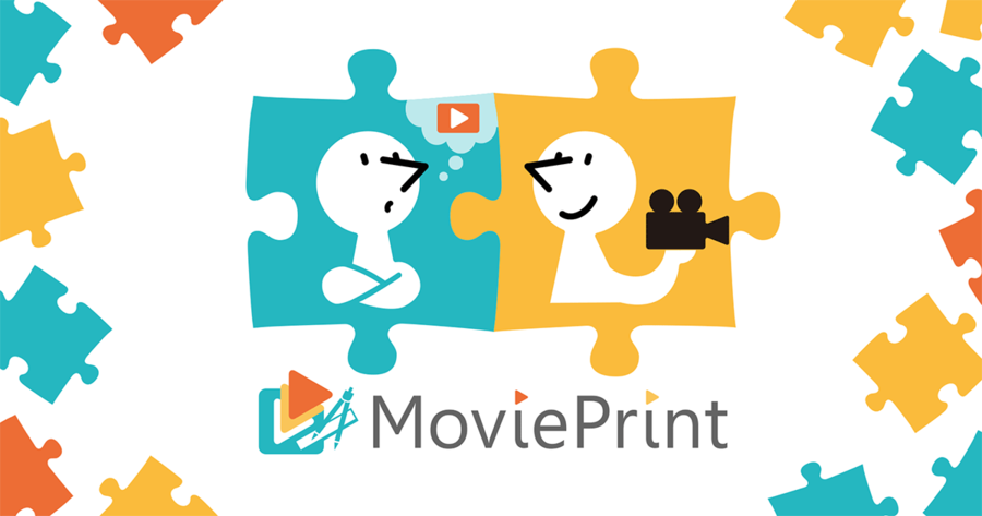 MoviePrint(ムービープリント)