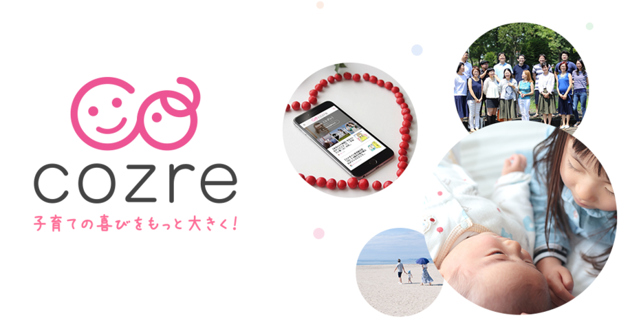 cozre(コズレ)