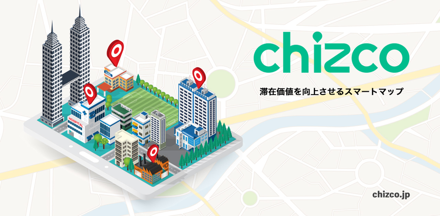 chizco(チズコ)